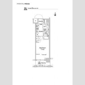 プラウドフラット神楽坂Ⅲ(1K/7階)の間取り写真
