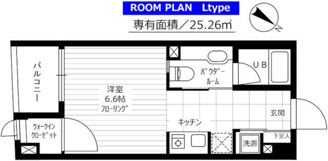 レックス多摩川レジデンス 2階階 間取り
