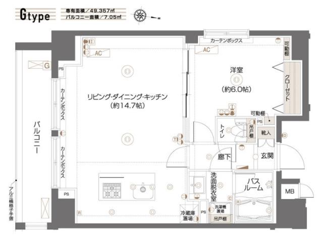 レジディア恵比寿Ⅲ(1K/2階)の間取り写真