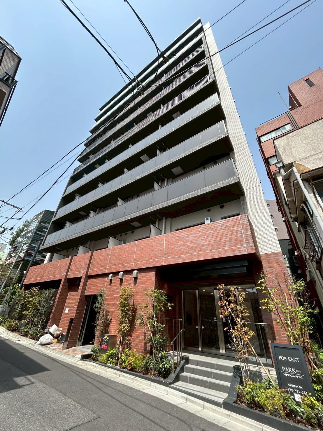 パークアクシス大塚サウスレジデンス