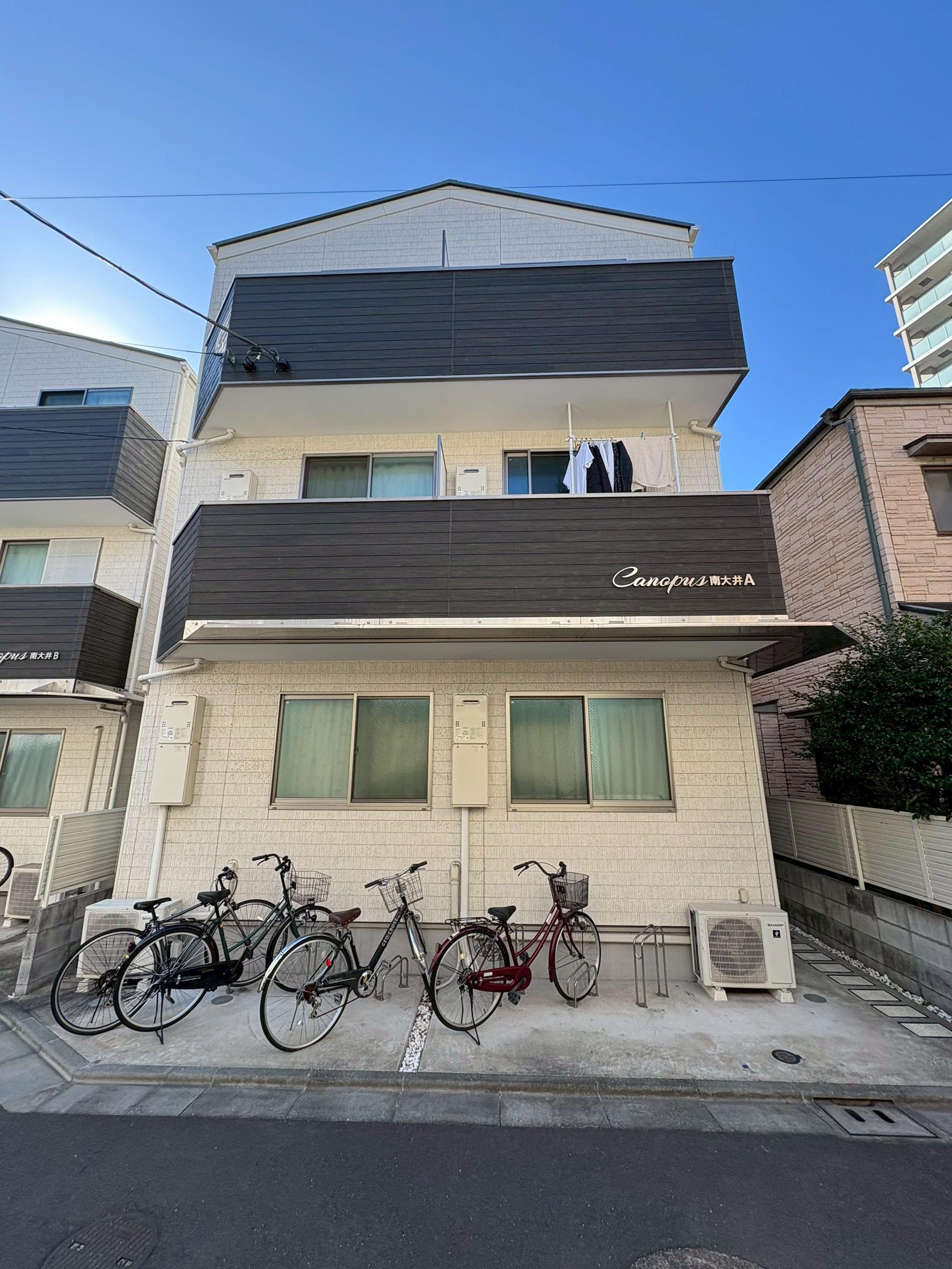 カノープス南大井A