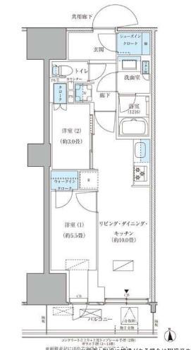 パークアクシス品川天王洲アイル(2LDK/10階)の間取り写真