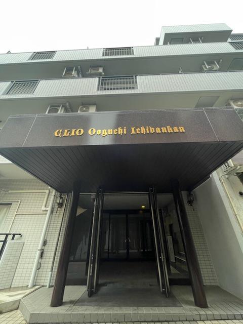 クリオ大口壱番館