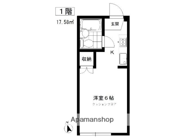 ハイツ彩(1K/1階)の間取り写真