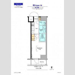 プラウドフラット木場Ⅱ(1K/3階)の間取り写真