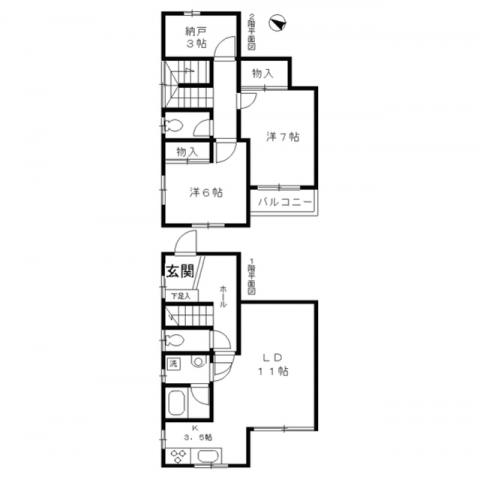 ＧＲＥＥＮ　ＰＡＲＫ　Ｂ棟(2SLDK)の間取り写真