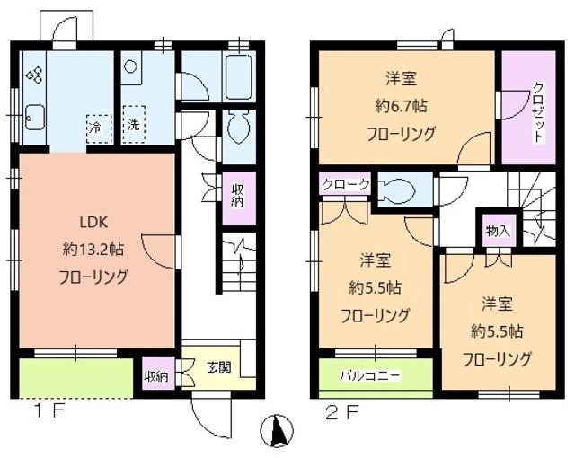 エクレール瀬田(3LDK)の間取り写真