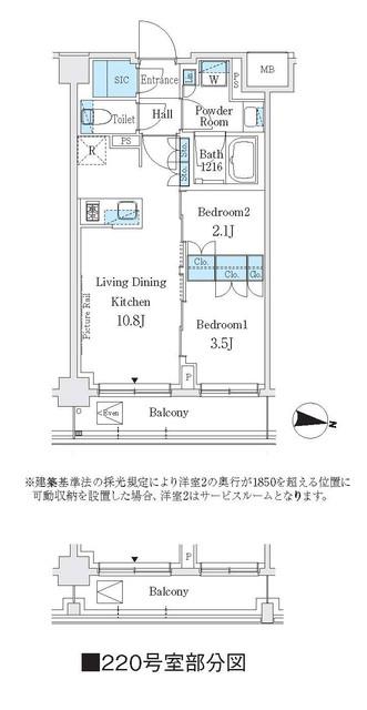 J.GRAN COURT 品川西大井ウエスト(2LDK/2階)の間取り写真