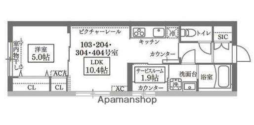 COCOCUBE GRANDE学芸大学(1SLDK/2階)の間取り写真