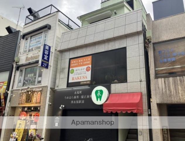 山本ビル