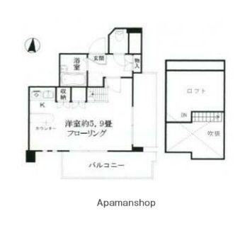 アート・フル上石神井Ⅱ(ワンルーム/4階)の間取り写真