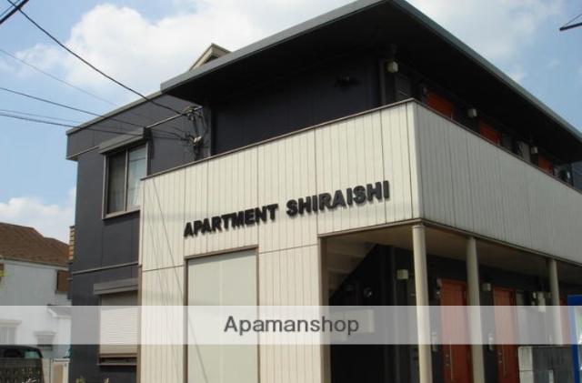 APARTMENT SHIRAISHI