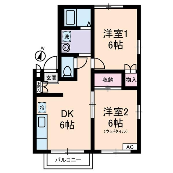 エステートピア・U1号棟(2DK/1階)の間取り写真