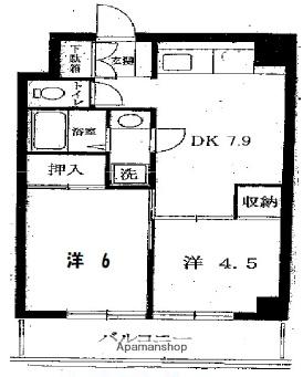 サンパレス(2DK/3階)の間取り写真