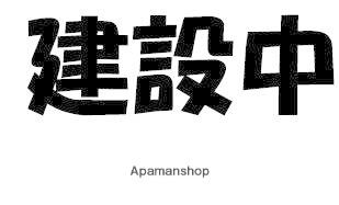 ハーモニーテラス練馬下石神井(ワンルーム/1階)