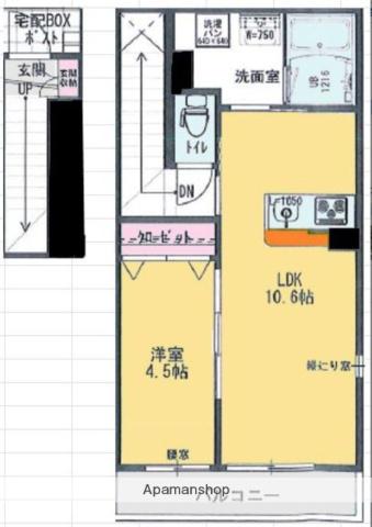 アビオン西国(1LDK/2階)の間取り写真