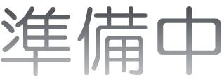 BELLEVIAGE SHINNAKANO