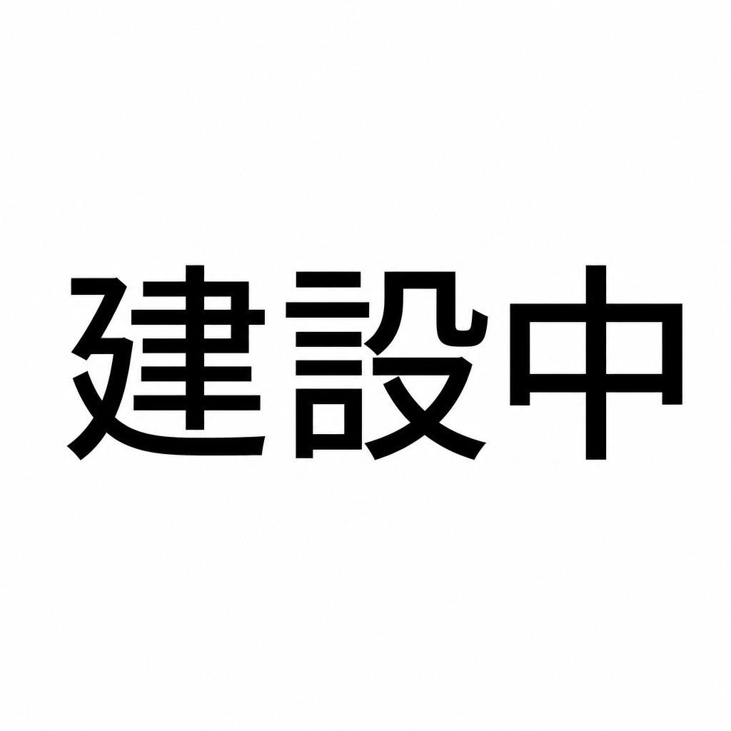 フルーリア国分寺(2LDK/1階)