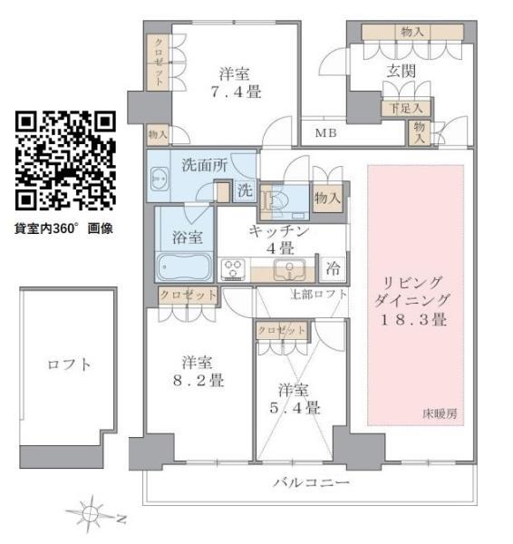 BRILLIA IST 東雲キャナルコート(3LDK/14階)の間取り写真