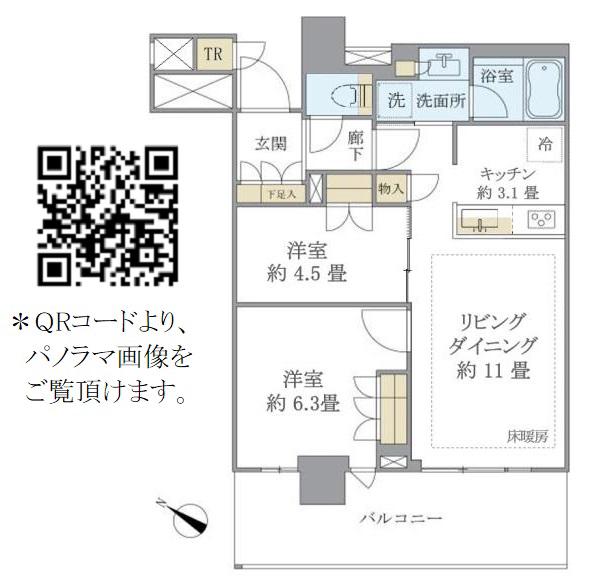 Brillia有明City Tower 28階階 間取り
