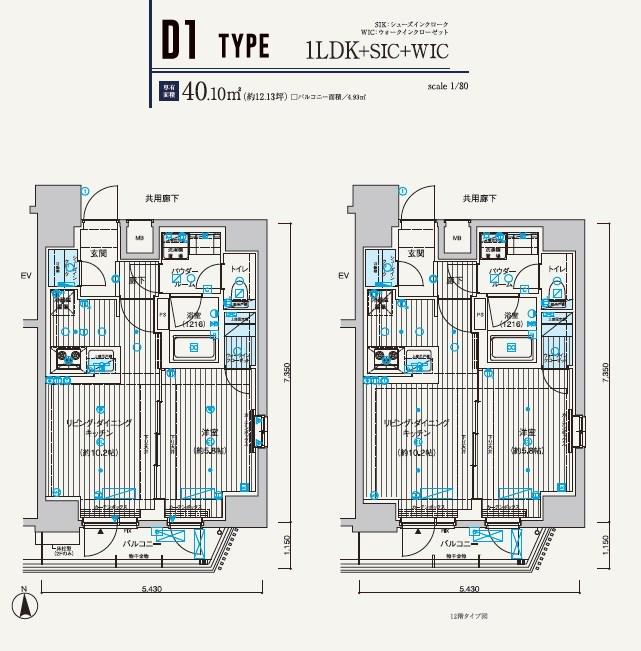 メインステージ元浅草Ⅲ(1LDK/2階)の間取り写真