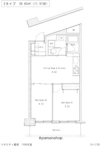 SOCIETY KURAMAE(2DK/11階)の間取り写真