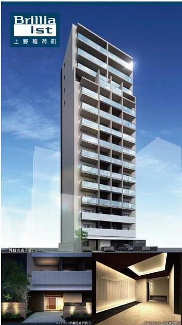 BRILLIA IST 上野稲荷町