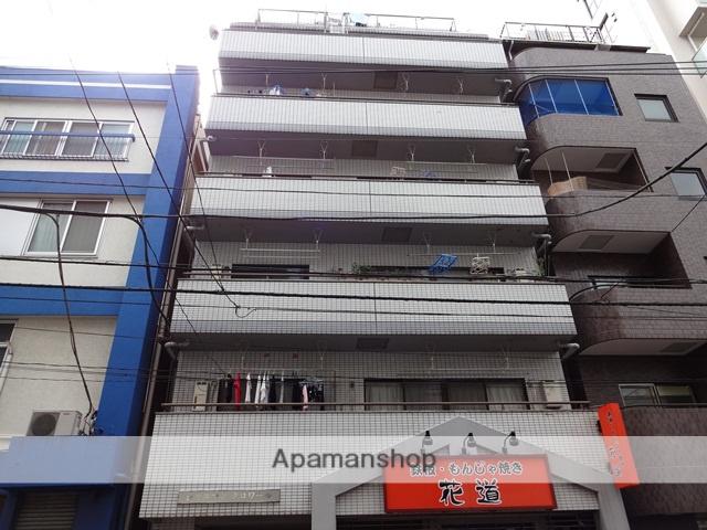 シャルマンクロワール