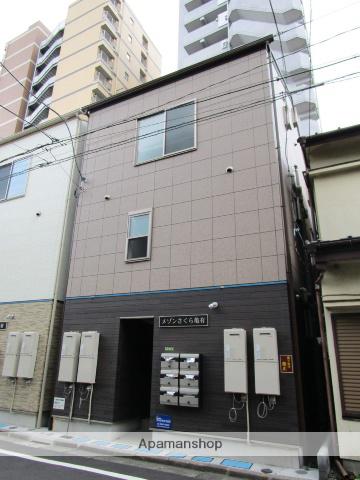 メゾンさくら亀有