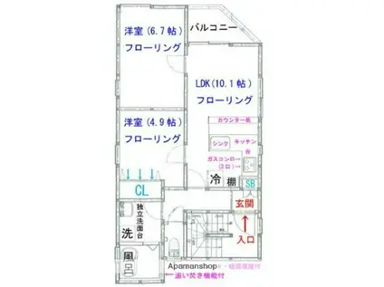 埼京線 浮間舟渡駅 徒歩10分 2階建 築14年(2LDK)の間取り写真