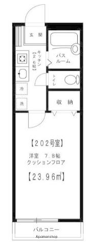 アルテミス杉並(1K/2階)の間取り写真