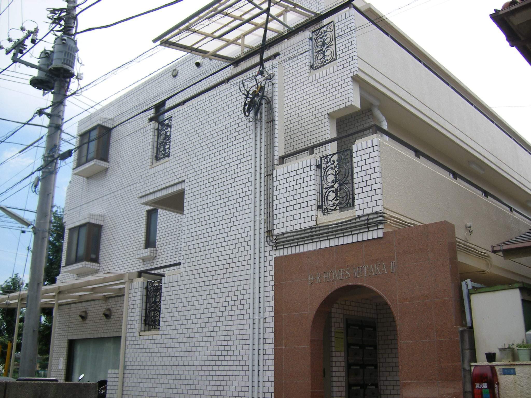 DRホームズ三鷹Ⅱ