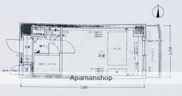 ライオンズマンション上石神井第2 3階階 間取り