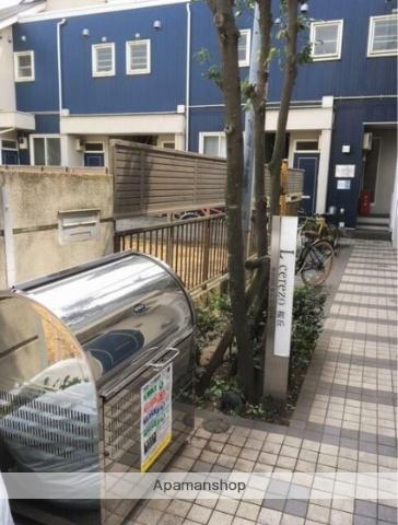 エルセレッソ桜丘