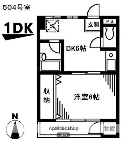 マルヨネマンション(1DK/5階)の間取り写真