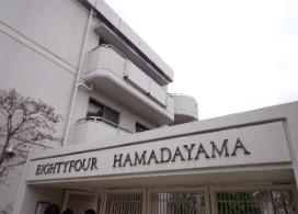 エイティフォーはまだ山(3LDK/4階)