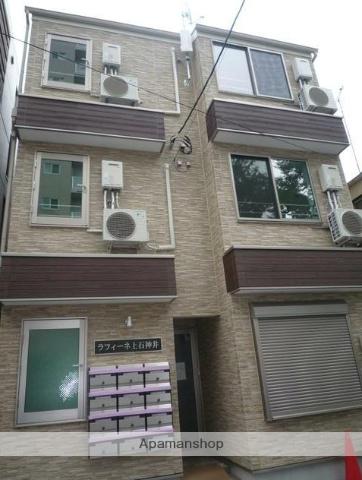 ラフィーネ上石神井