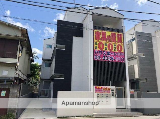 ソフィア鷺宮Ⅱ