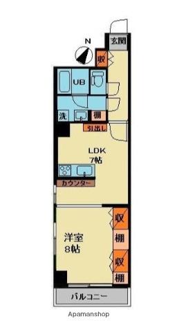小石川播磨坂ハイツ(2K/1階)の間取り写真