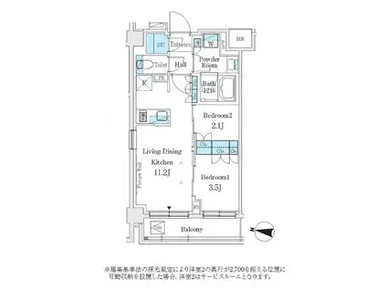 J.GRAN COURT 品川西大井ウエスト(2LDK/5階)の間取り写真