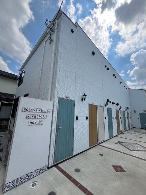 ソルナクレイシア吉祥寺本町