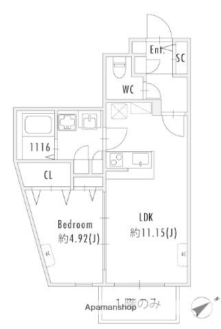 GRANPASEO下北沢(1LDK/1階)の間取り写真
