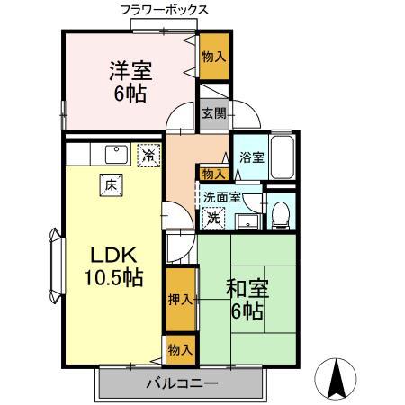 ドミールK B(2LDK/1階)の間取り写真