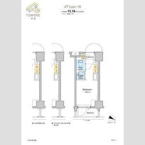 TOMORE田端(ワンルーム/2階)の間取り写真