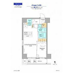 プラウドフラット浅草(1LDK/4階)の間取り写真