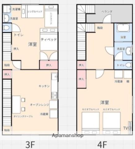 高市ビル(2DK/3階)の間取り写真