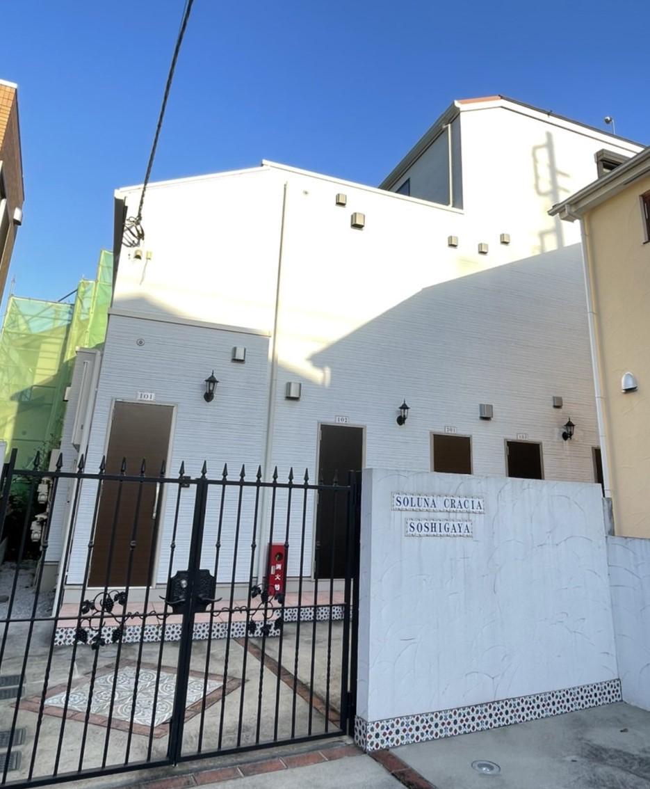 SOLUNA CRACIA SOSHIGAYA