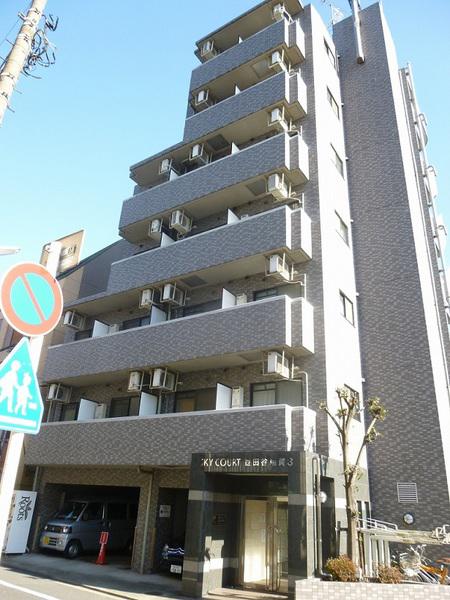 スカイコート世田谷用賀第3