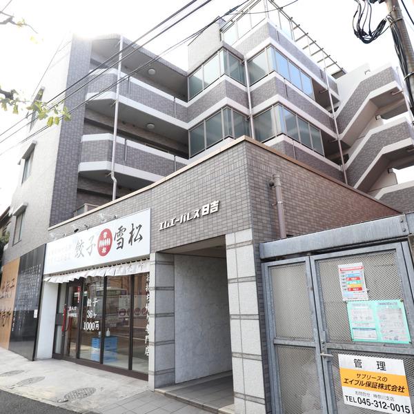 エムエーパレス日吉