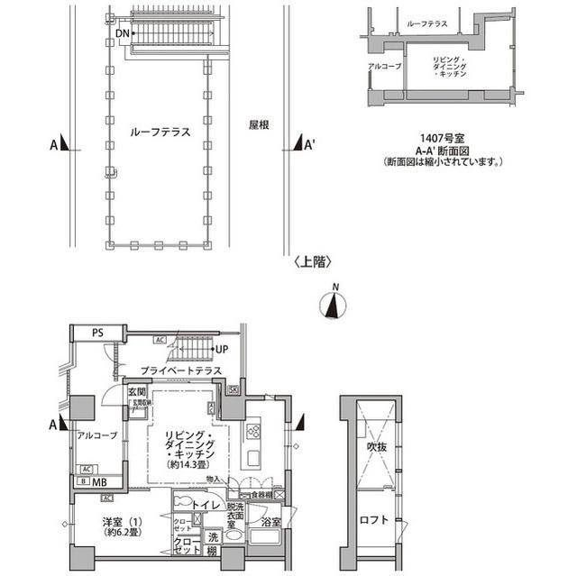 東雲キャナルコートCODAN19号棟(1LDK/14階)の間取り写真
